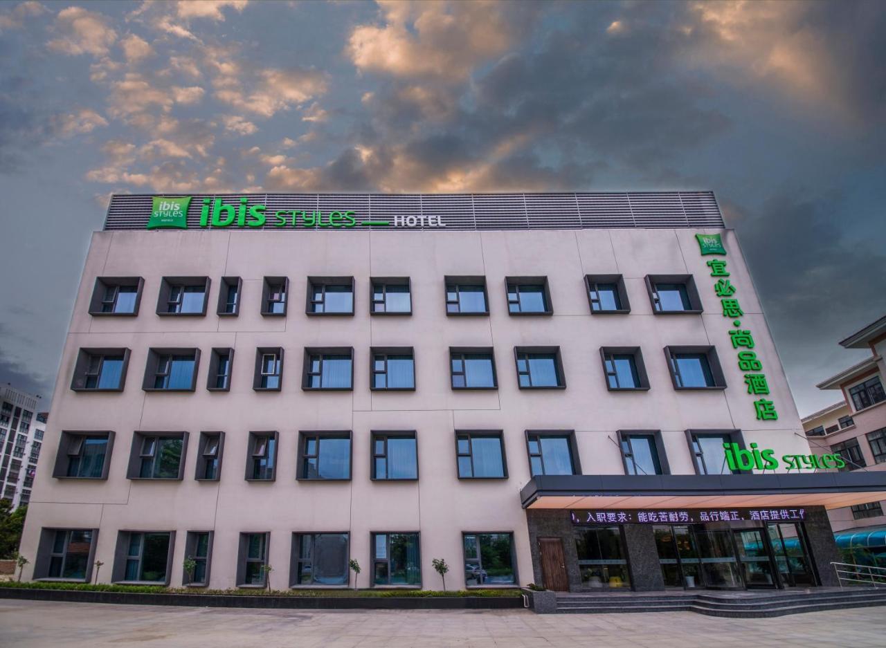 Ibis Styles Suqian Sihong South Hengshan Road Hotel Esterno foto