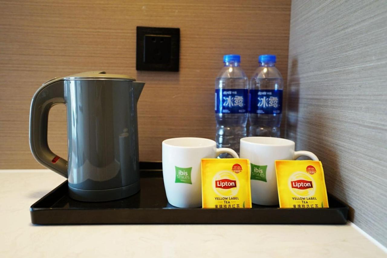 Ibis Styles Suqian Sihong South Hengshan Road Hotel Esterno foto