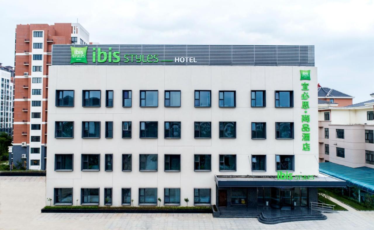 Ibis Styles Suqian Sihong South Hengshan Road Hotel Esterno foto