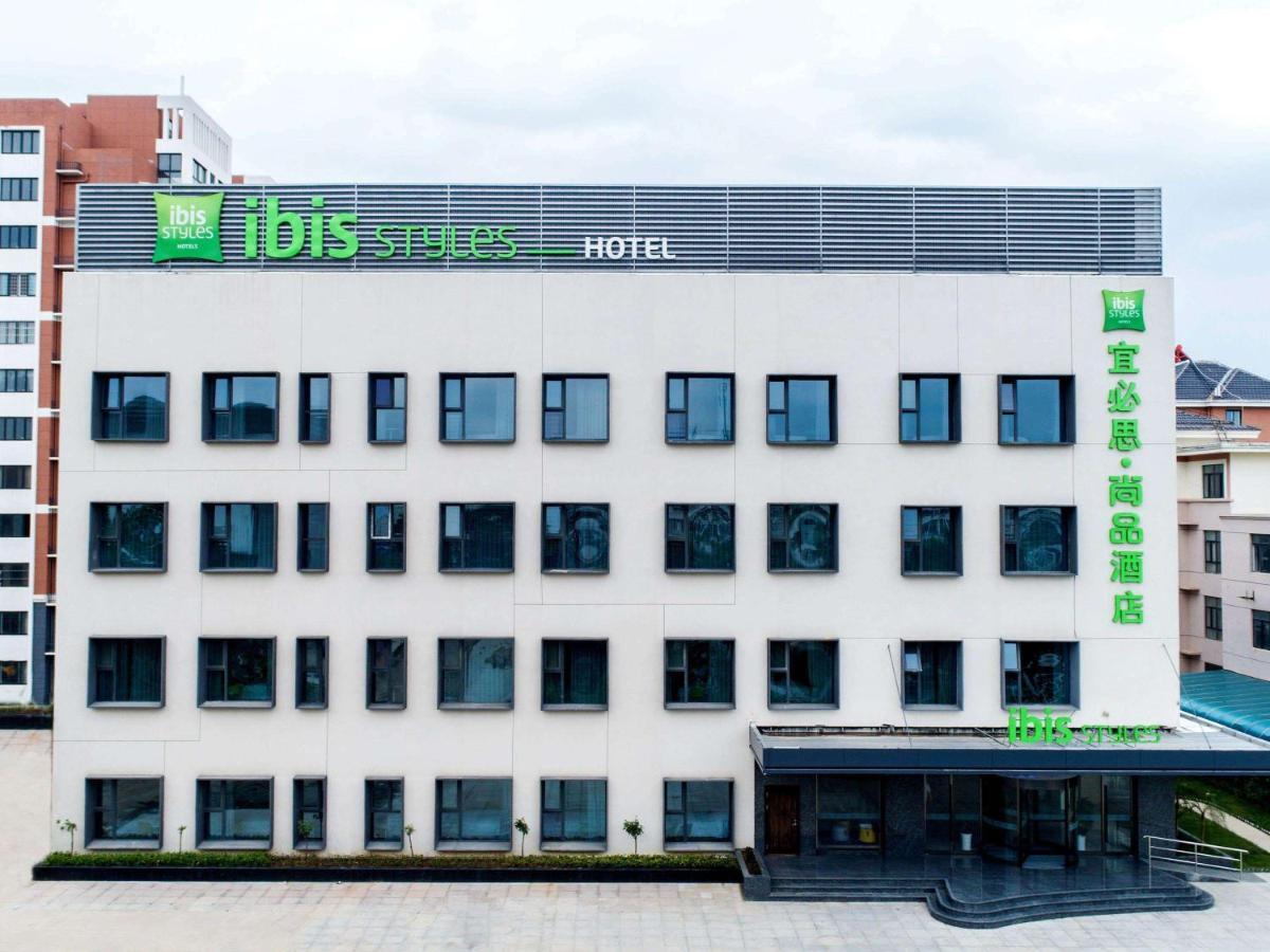 Ibis Styles Suqian Sihong South Hengshan Road Hotel Esterno foto